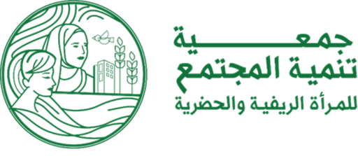 جمعية أهلية تنموية